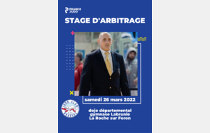 STAGE ARBITRAGE