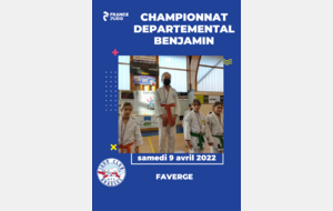 CHAMPIONNAT DEPARTEMENTAL BENJAMIN